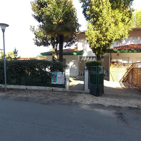 Sara דירה *